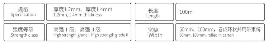 一码内部资料